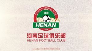 俱乐部梯队球员选拔（航海体育场站）延期通知