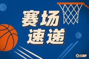 谁有意？奥拉迪波无惧小卡盯防 强行撤步命中长两分跳投！